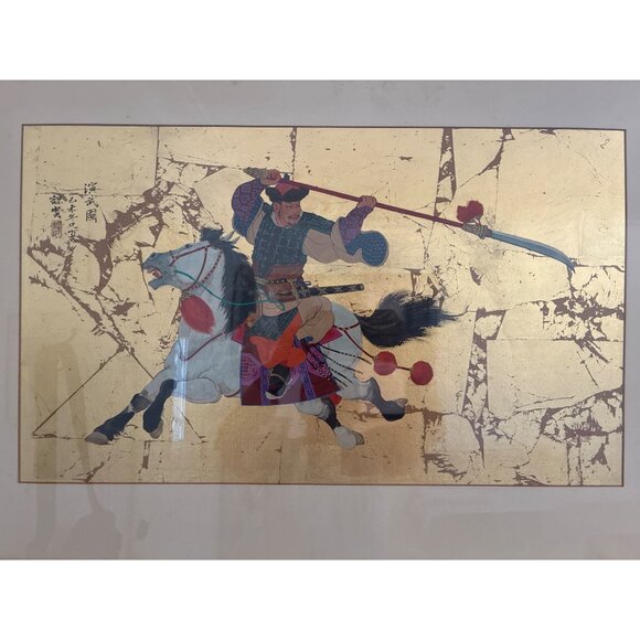 Man-on-The-Saddle-by-Mou-Sein Tseng Signed Gouache and Gold Leaf Painting - Picture 2 of 16